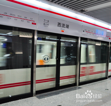 坐地铁的流程手抄报 手抄报简单又好看