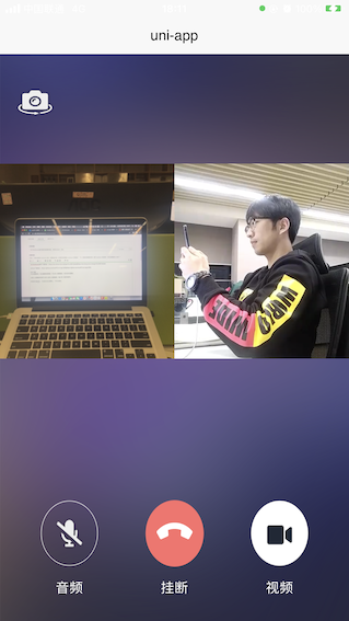 ar-rtcmodule插件提供音视频功能,支持android,ios.