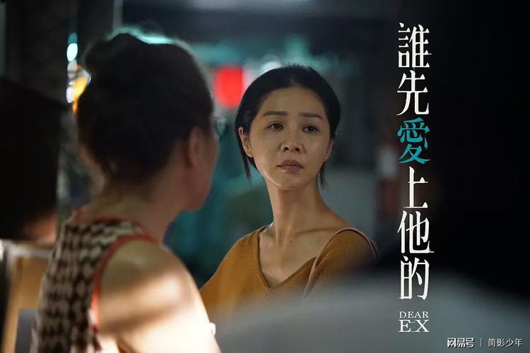 喜剧《谁先爱上他的》的野心:从对峙到和解,我们还需要走多久?