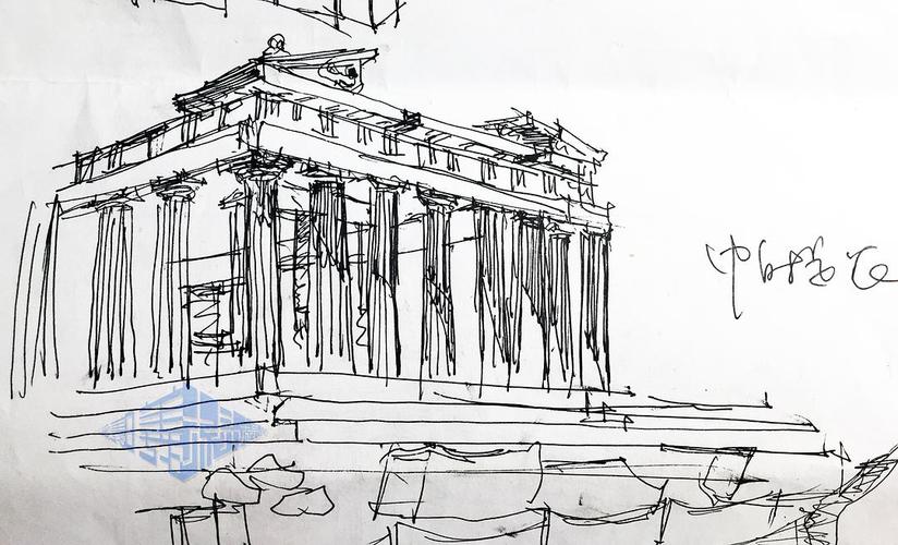 帕提农神庙速写