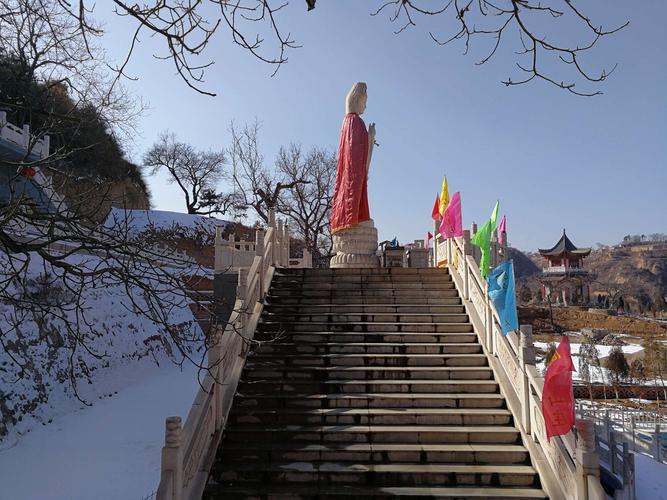 正月十五孝义曹溪河丽锦山庄