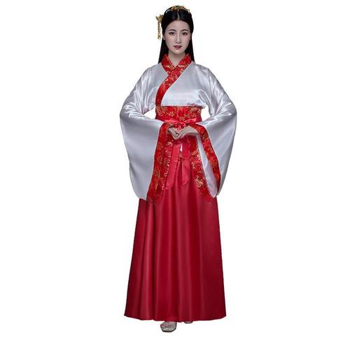 古装汉服女仙女贵妃公主服装演出服古典舞蹈汉唐汉服
