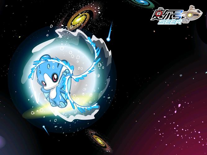 赛尔号十周年·致敬儿时的童年