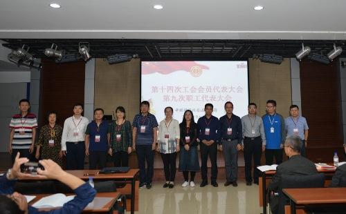 向孙晓峰,戎利建,雷家峰,杨怀玉,郑玉贵,孟宇群,吴敏杰,关德慧,武英慧