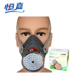 保为康 3600型 过滤式 防毒面具 口罩批发 劳保口罩 防护口罩