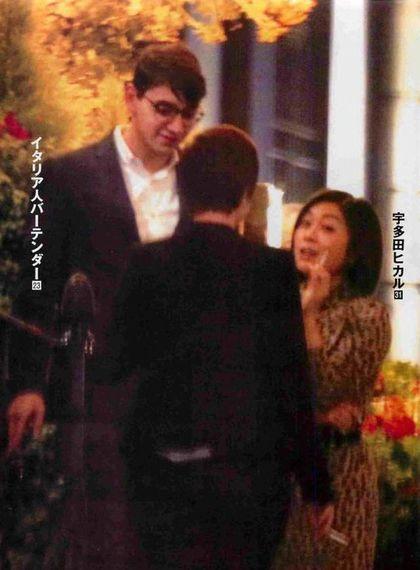 宇多田光