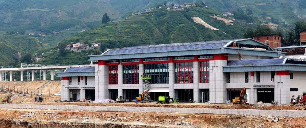 你好,成昆冕宁站