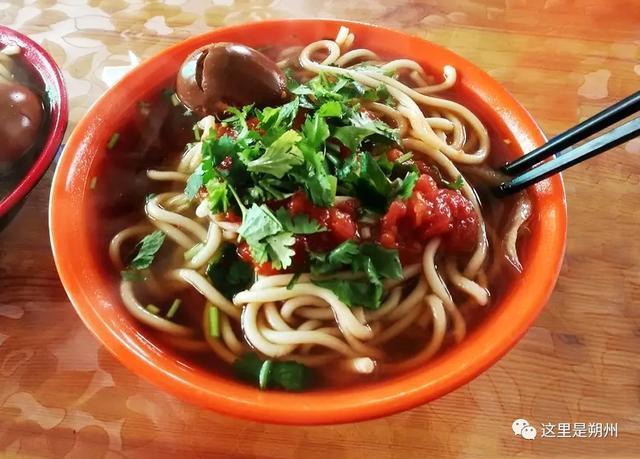 朔州网红美食系列——河捞面