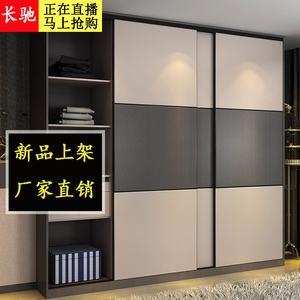 欧式实木衣柜推拉门定做卧室现代简约23门衣柜门定制 推拉滑移门