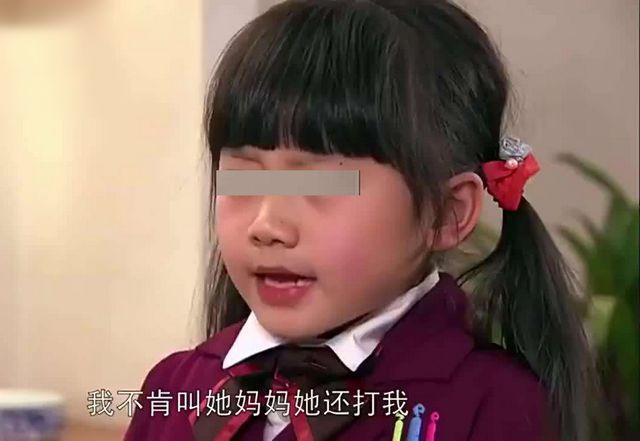 10岁女孩洗澡时内裤变红,告诉妈妈后被嘲讽,结果却被暖到了