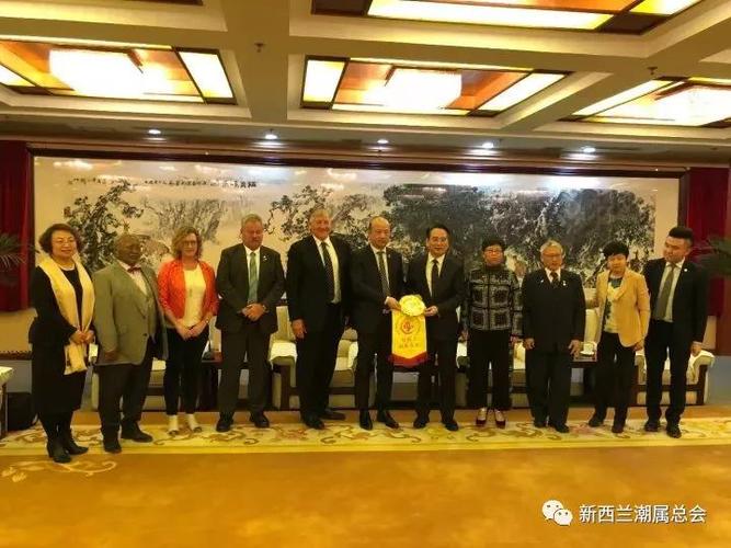 张乙坤会长率团做客国务院侨务办公室