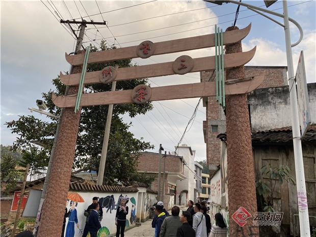 云南省文山州富宁县归朝镇归朝村老街三寨村