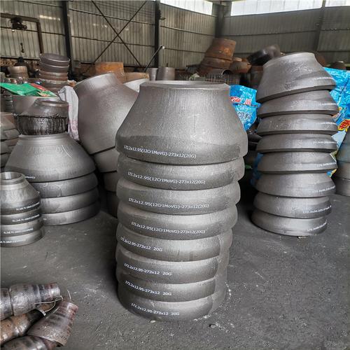 同心大小头承插焊大小头