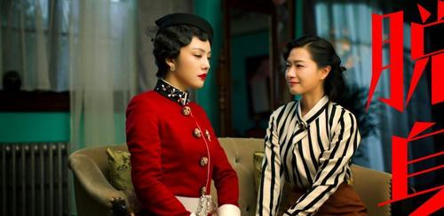 《脱身》中的"费俪娜" 蔡文静,到底瞒着我们拍了多少电视?