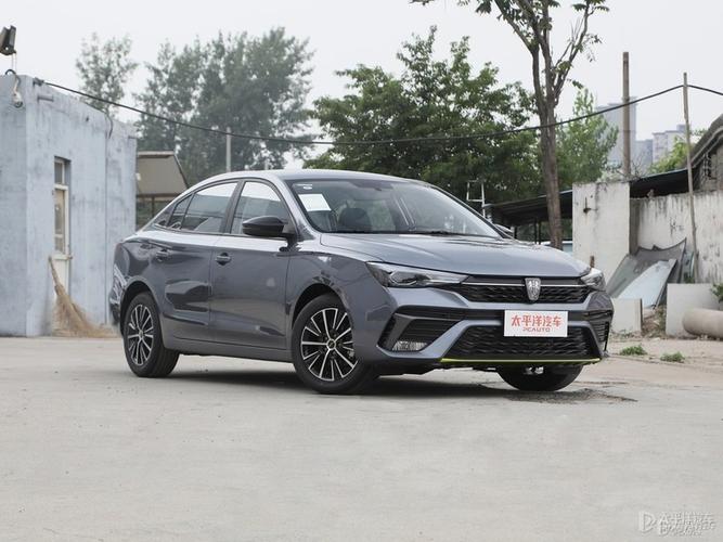 荣威i5让利高达08万来电有惊喜