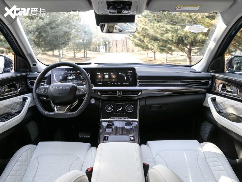 星途vx定名星途揽月20t预售19万元起