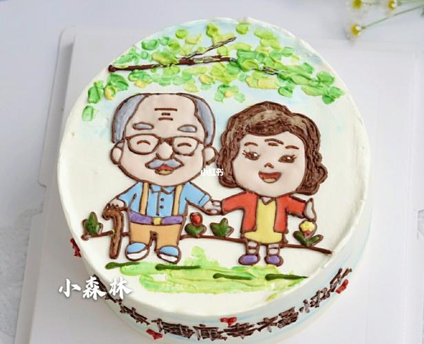 海口蛋糕父母蛋糕 手绘蛋糕_蛋糕_手绘_夫妻_美食