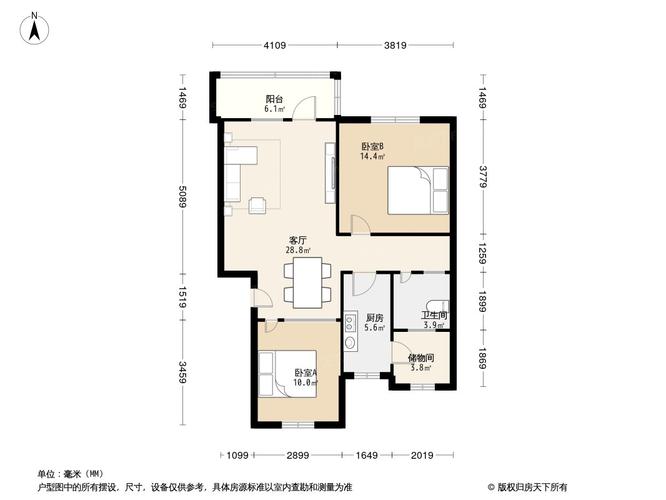 晨光小区户型图