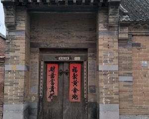 美丽章丘之王白庄