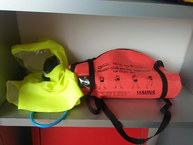 15分钟紧急逃生呼吸器ccs证书