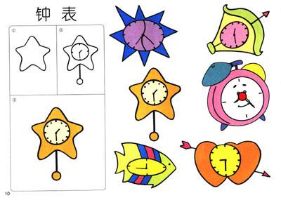 卡通钟表简笔画手抄报