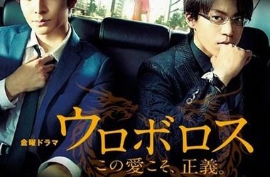 无间双龙:这份爱,才是正义