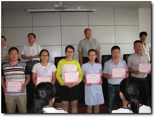 晋州一中隆重举行庆祝第32个教师节暨总结表彰大会