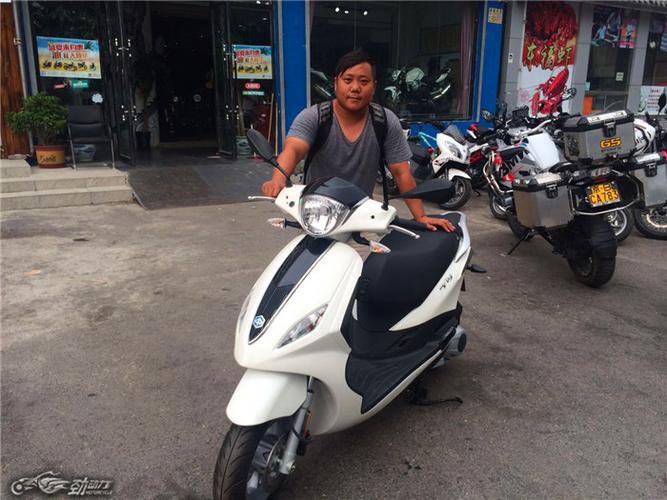 小奢华:比亚乔fly150