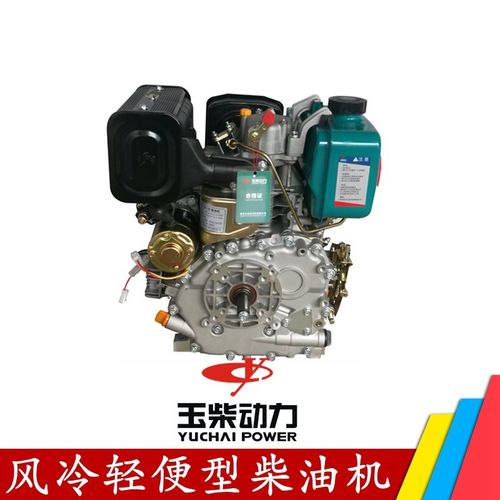 风冷切割机马路单缸柴油机186ff启动柴油动力机柴油机