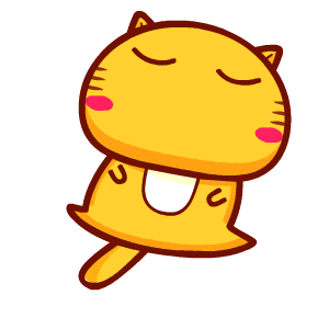 摇尾巴