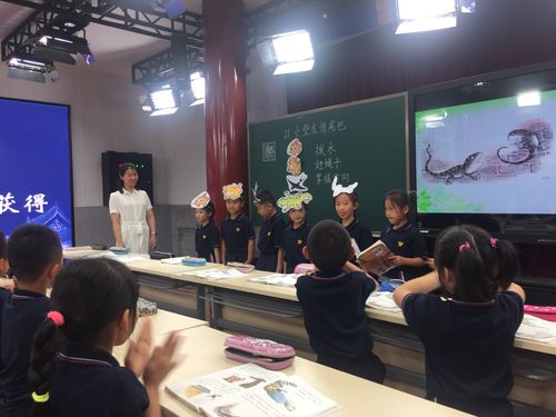 精彩的角色扮演!