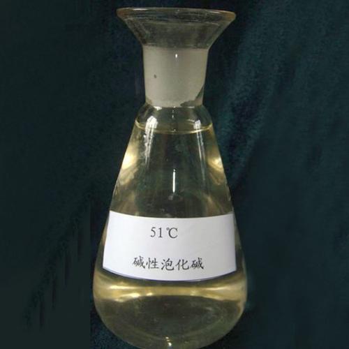 硅酸钠厂家 硅酸钠 工业级 硅酸钠溶液 硅酸钠厂家批发