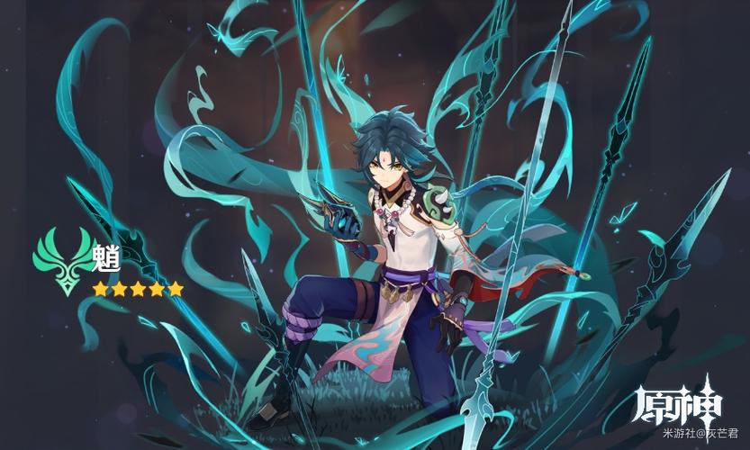 一抽出金-原神社区-米游社