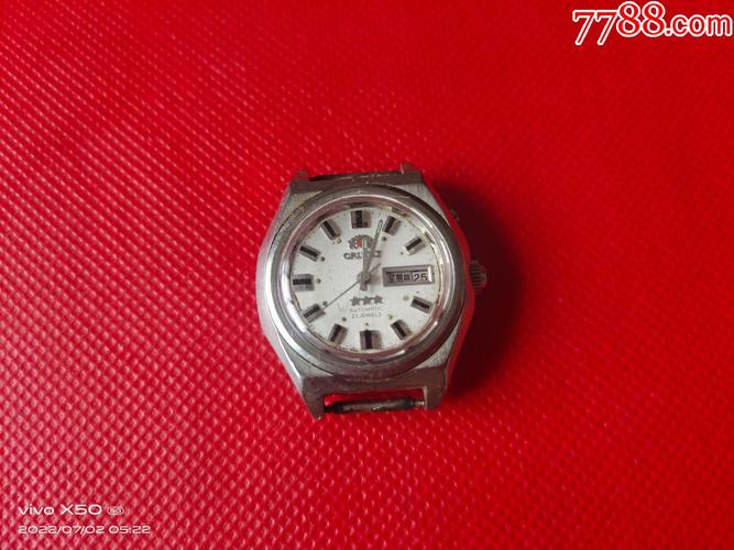 7788收藏__收藏热线>首页>拍卖>手表/腕表>女款双狮手表_价格10元【立