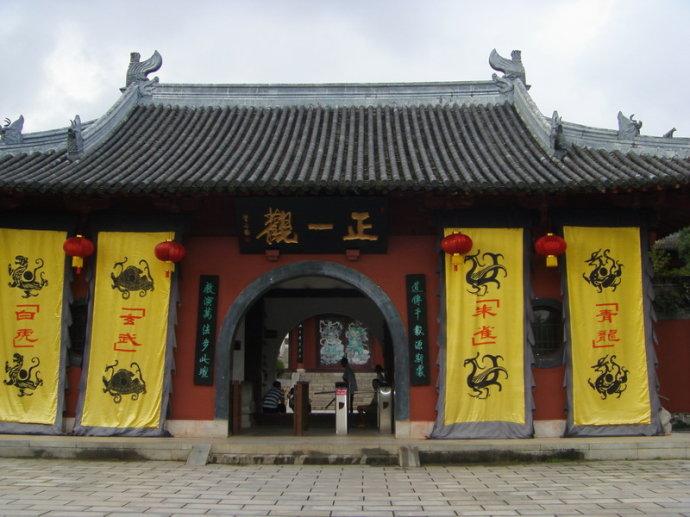 江西龙虎山正一观游记