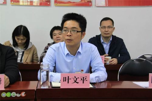 叶文平院长发表讲话,他强调,随着两院间的专科合作不断增多,希望在