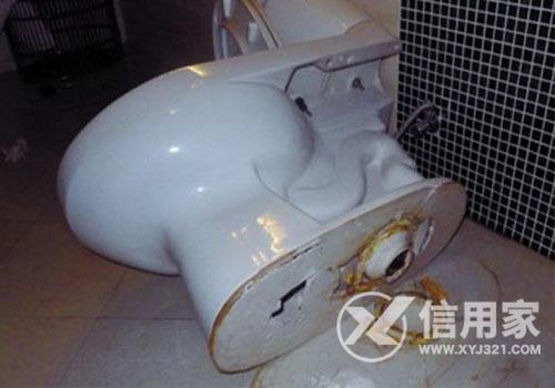 马桶一冲水底座就漏水与地面有关系吗马桶底座漏水的原因和处理方法