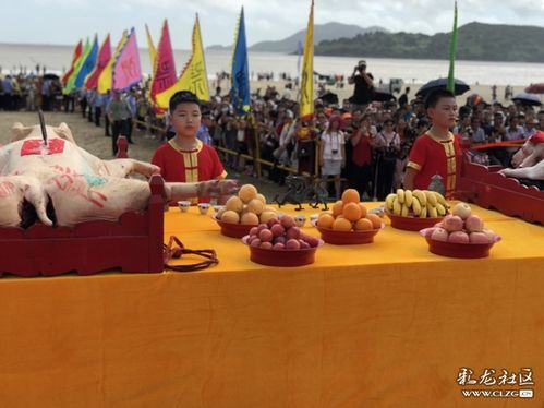 宁波象山开渔节祭海仪式