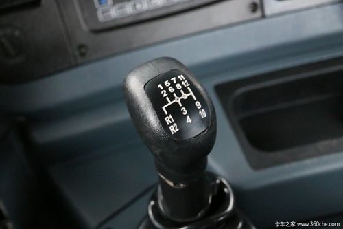 卡车之家 2016年车展与活动 2016华菱年会 华菱汉马展台 汉马6x2 煤炭