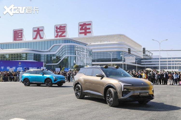 恒大小米正式回应小米洽谈恒大汽车65股份