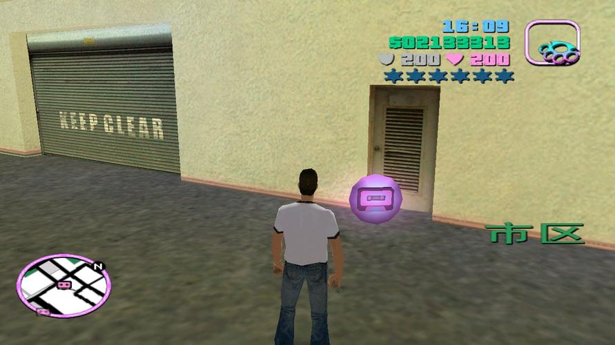 侠盗飞车罪恶都市怎么保存任务,我搞过无数次就是不能接着上次的玩,搞