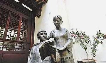 2019年高考写作指导:品林觉民《与妻书》,写感人至深