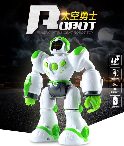 创发玩具2057电动机器人新款儿童智能机器人早教玩具机械战警