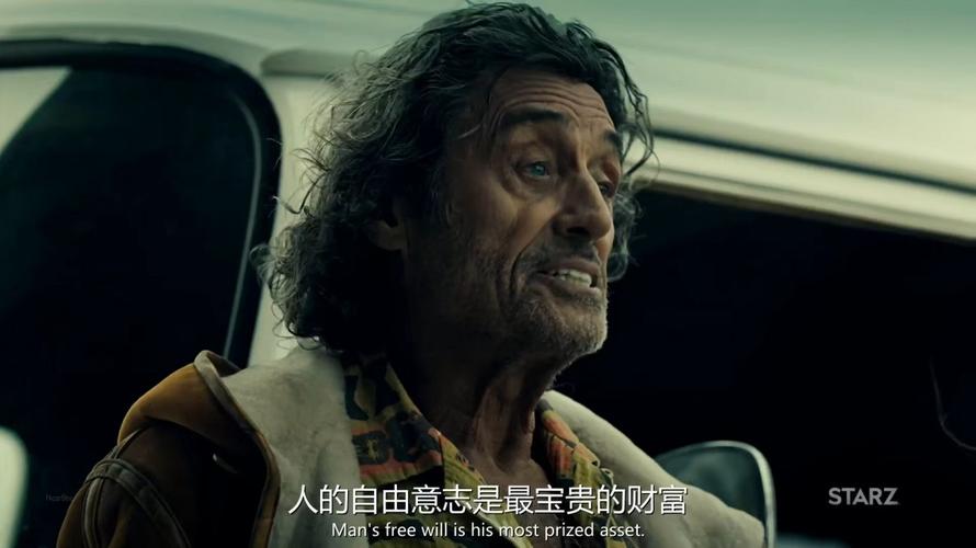 美国众神第三季高清下载