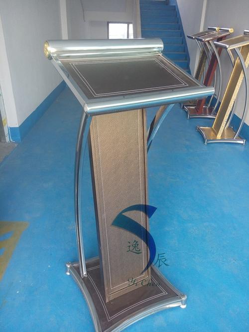 公司演讲台 不锈钢讲台 钛金发言台 讲桌 迎宾台 接待台 礼仪台