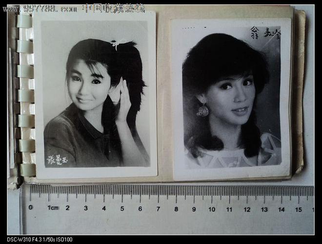 影集(明星老照片约40张)