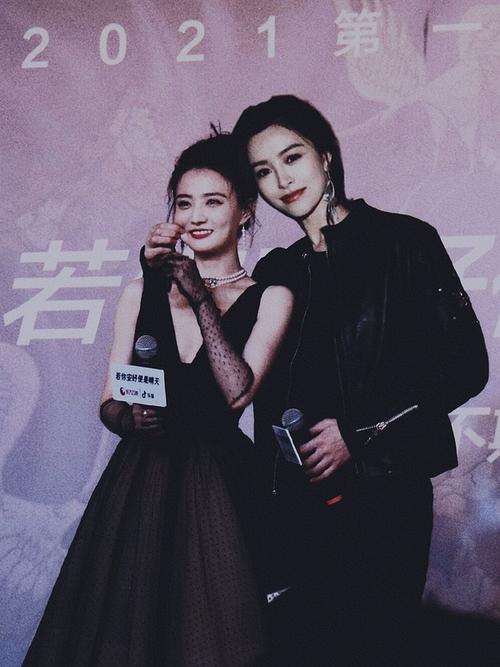 珊璐十八弯转超话