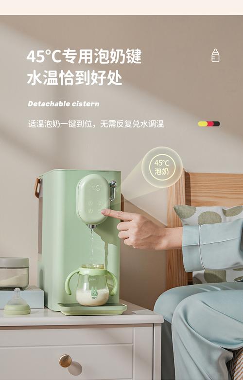 德国精工蓝宝台式净水器净饮一体家用饮水机即热式反渗透过滤小绿鲸