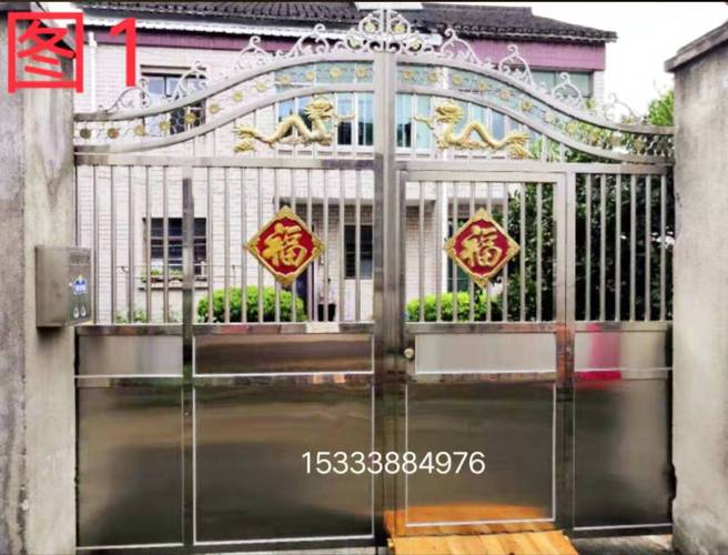 新款不锈钢大门双开庭院门小区门学校对开门农村院子门围墙防盗门