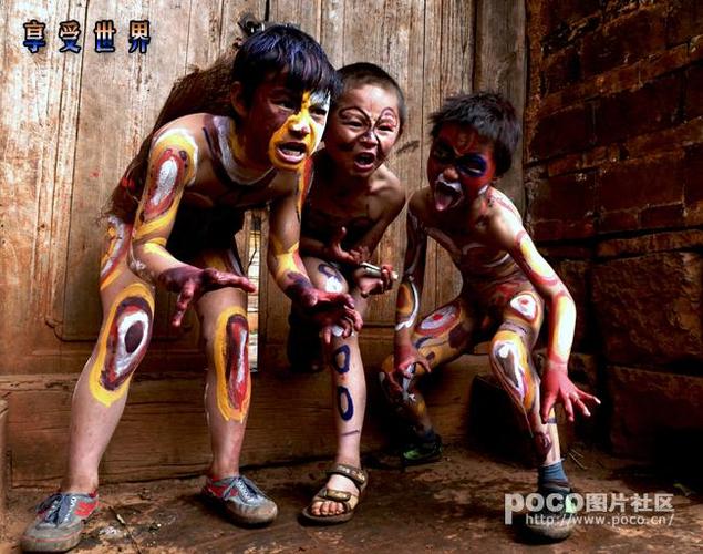 标题:云南弥勒阿细神秘的祭火节